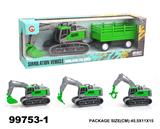 OBL946710 - Inertia series