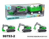 OBL946711 - Inertia series