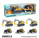 OBL946715 - Inertia series