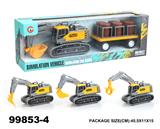 OBL946717 - Inertia series