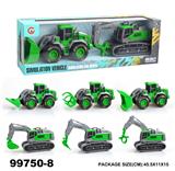 OBL946718 - Inertia series