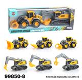 OBL946719 - Inertia series