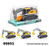 OBL946724 - Inertia series