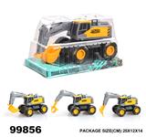 OBL946725 - Inertia series