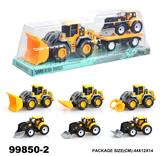 OBL946731 - Inertia series