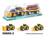 OBL946732 - Inertia series