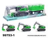 OBL946734 - Inertia series