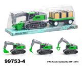 OBL946737 - Inertia series