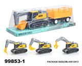 OBL946738 - Inertia series