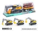 OBL946740 - Inertia series