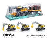 OBL946741 - Inertia series