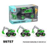 OBL946746 - Inertia series