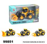 OBL946747 - Inertia series