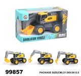 OBL946749 - Inertia series