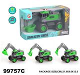 OBL946752 - Inertia series