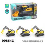 OBL946754 - Inertia series