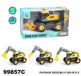 OBL946755 - Inertia series