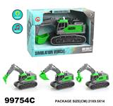 OBL946757 - Inertia series