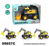 OBL946761 - Inertia series