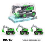 OBL946764 - Inertia series