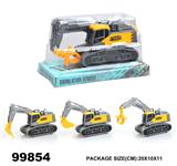 OBL946766 - Inertia series