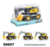 OBL946767 - Inertia series