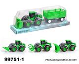 OBL946768 - Inertia series