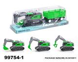 OBL946772 - Inertia series