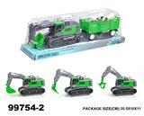 OBL946773 - Inertia series