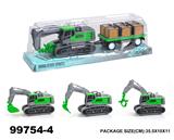 OBL946775 - Inertia series