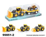 OBL946777 - Inertia series