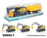 OBL946780 - Inertia series