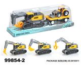 OBL946781 - Inertia series