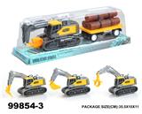 OBL946782 - Inertia series