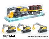 OBL946783 - Inertia series