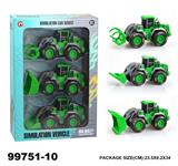 OBL946794 - Inertia series