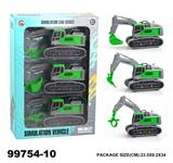 OBL946795 - Inertia series