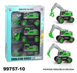 OBL946796 - Inertia series