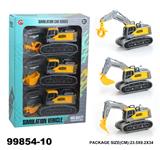 OBL946798 - Inertia series