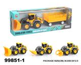 OBL946810 - Inertia series