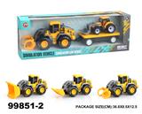 OBL946811 - Inertia series