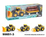 OBL946812 - Inertia series