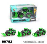 OBL946818 - Inertia series