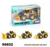 OBL946821 - Inertia series