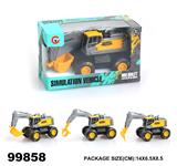 OBL946823 - Inertia series