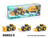 OBL946829 - Inertia series