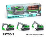 OBL946834 - Inertia series