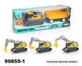 OBL946836 - Inertia series