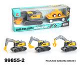 OBL946837 - Inertia series