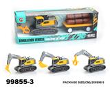 OBL946838 - Inertia series